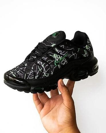 kosarkaske patike prodaja: Sportske patike – različiti modeli Od 25 do 36 - Dizajn: više — 2