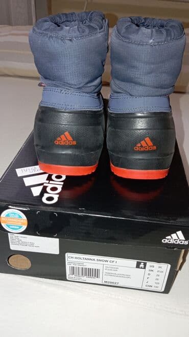 alter obuca: Boots, Adidas, Size - 26 — 5