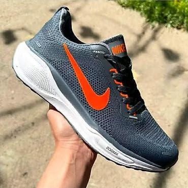 Patike: AKCIJA muške patike lagane od 41 do 46 za samo 3400 din
PK🌛 — 3