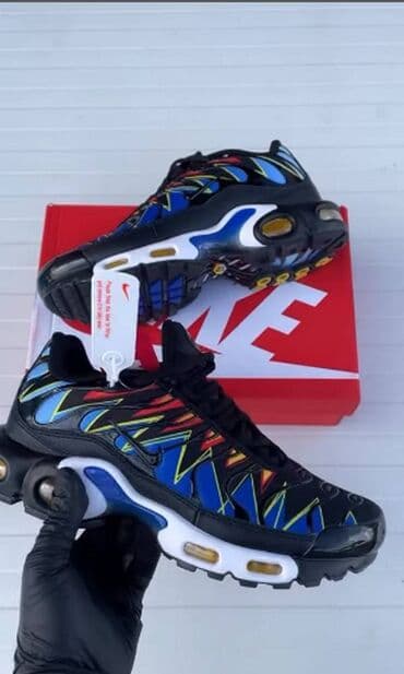 muske mokasine: Trainers, Nike, size - 46 — 1