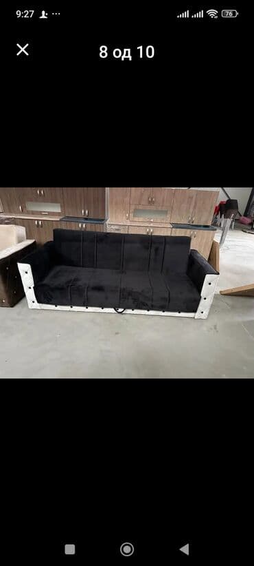lazy bag za plazu: Novo u nasoj ponudi KREVETI CHESTER dimenzije 220×110 kada se — 2