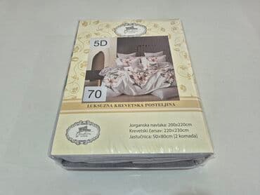 kutije za odlaganje igracaka: Double, Cotton Satin — 20