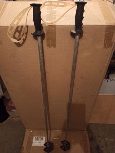 Zimski sportovi: Štapovi za skijanje. Dužina 120cm — 4