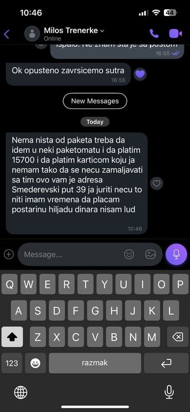 Papuče: Čizme — 5