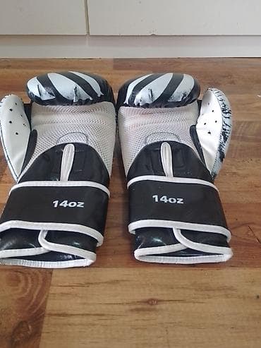 Muzički instrumenti: Rukavice za Boks su donesene iz Nemacke,u odlicnom su stanju sa — 2