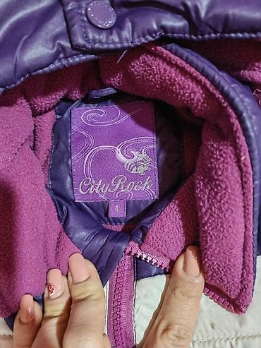 proljetne jakne c: Dečija zimska jakna City Rock (veličina 4) - Topla, punjena jakna sa — 2