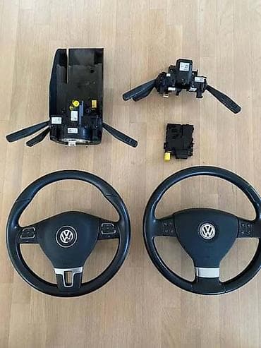 tomos elektronik 90: VOLAN ZA VOLKSWAGEN PASSAT B6, PASSAT B7, PASSAT B7 ALLTRACK OD 2005 — 1