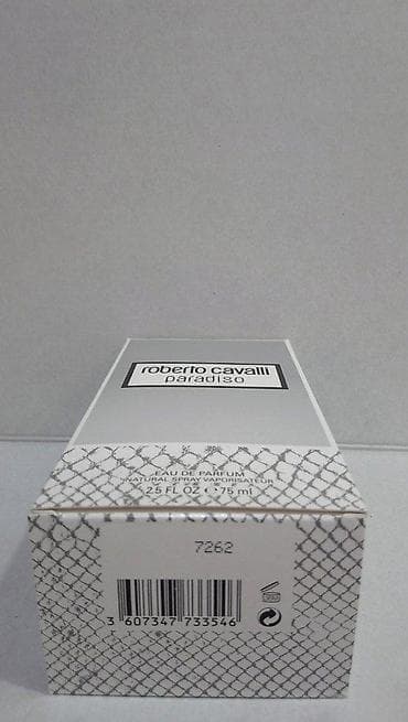 roberto cavalli black parfum: ROBERTO CAVALLI PARADISO EDP 75ML TSTR | Roberto Cavalli Paradiso — 5