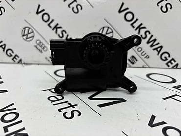 auto elektricar beograd: MOTORIĆ KLIME ZA VOLKSWAGEN TIGUAN, TOURAN, GOLF 7 . - 2Q0 907 511 G — 2