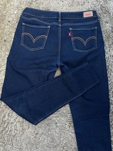 bata obuca nis: LEVIS 535 LEGGING - Prosto fantastične tamne skinny Levis. Kao nove su — 9