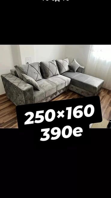 Beds: STILL Room BG – izrada pločastog i tapaciranog nameštaja po meri - — 7