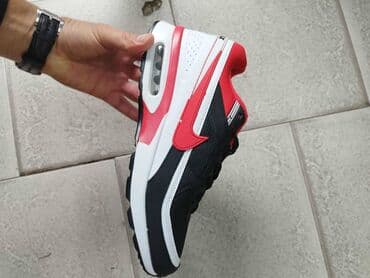 Patike, veličina - 46 na lalafo.rs Patike, veličina - 46