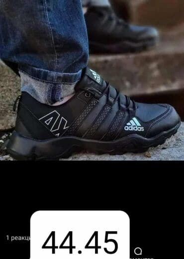 Patike, Adidas, veličina - 44.5 na lalafo.rs Patike, Adidas, veličina - 44.5