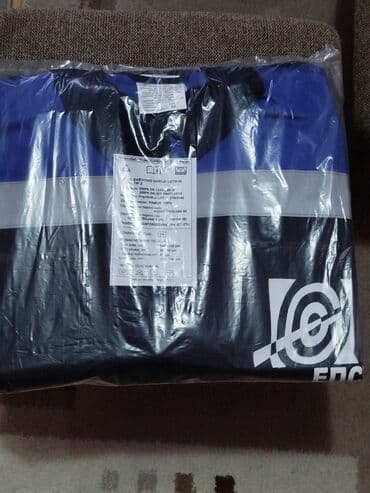 adidas cizme za zimu: Radno odelo, XL, bоја - Tamnoplava — 1