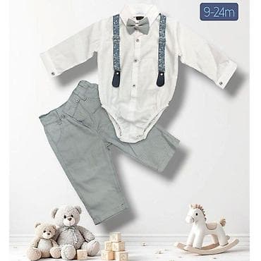 lc waikiki pidzame za decake: Komplet sa tregerima za dečake 9–24 meseca – sivi Elegantni komplet — 1