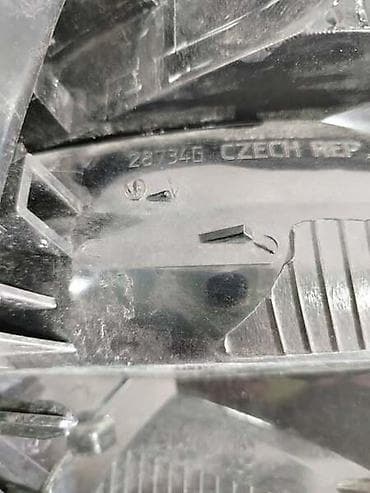elektricni strugac leda: STOP SVETLO LEVO ZA CITROEN C5 OD 2008. DO 2017. GOD. | Stop svetlo — 2