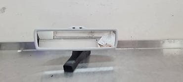 tigar gume vranje: RETREVIZOR ZA VOLKSWAGEN GOLF 7 - 7N0857511L | Retrevizor Golf 7 — 1