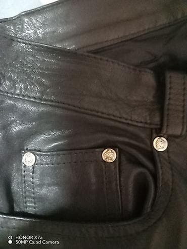 na 100 jezika volim te: Muške kožne pantalone Versace Jeans Couture Unisex - Materijal — 10