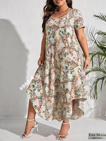 prada haljine: Haljine za punije
Cena 1900
Vel. do 5xl
V14 — 6