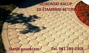 Kućna hemija i proizvodi za kuću: Silikonski kalupi štampani beton i dekoraciju zidova I štampanih — 8