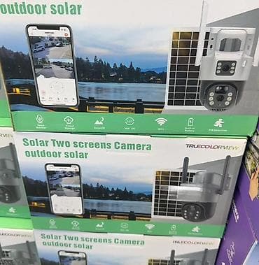 maticna ploca sa procesorom: Solarna kameta Cena: 8000 din Mrežni protokol: TCP/IP, HTTP, TCP — 4