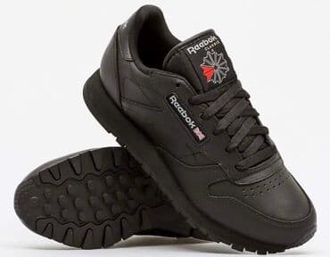 bele patike i odelo: Patike — 2