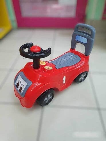 jednodelni skafanderi za decu: Guralica za decu NOVO!

2.990 din

JJ — 1