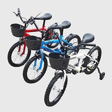 bicikli za decu od 1 godine: 🚲 Dečji biciklo – Savršeno prvo biciklo za vaše dete! 💰 Cena: 🔹 12 — 7