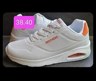 rasprodaja patika: Patike 
2850 din
l — 7