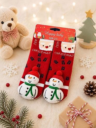 Sleepwear and Underwear: Carapice zvecke sa novogodisnjim motivom Dostupna vel 2-3 g Termo — 7