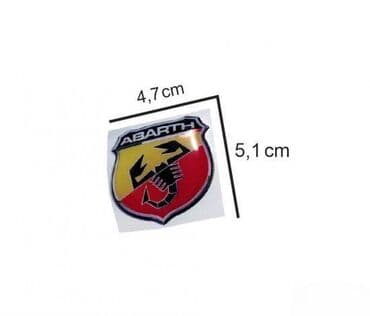 samolepljiva slova za auto: Abarth - stiker - 827 📌 opis: samolepljivi stiker izradjen od — 1