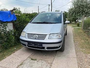 Vozila: HAUBA ZA VOLKSWAGEN SHARAN OD 2001. DO 2005. GOD. | Polovni Delovi — 3