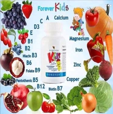 push up helanke za trening: Forever Kids multivitamini u tabletama za žvakanje, obogaćeni — 1