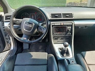 auto prikolice srbija: AUDI A4 - KOMPLETAN AUTO U DELOVIMA | Delovi audi a4 b7 — 4