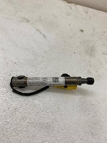 alat za auto limare: ISPALJIVAC ZA AUDI A3 - 8V0823823F | Ispaljivac za Audi A3 8V — 1