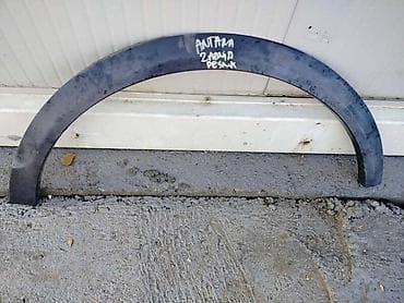 Car Body Parts: ZADNJA DESNA LAJSNA BLATOBRANA ZA OPEL ANTARA OD 2006. DO 2015. GOD — 1