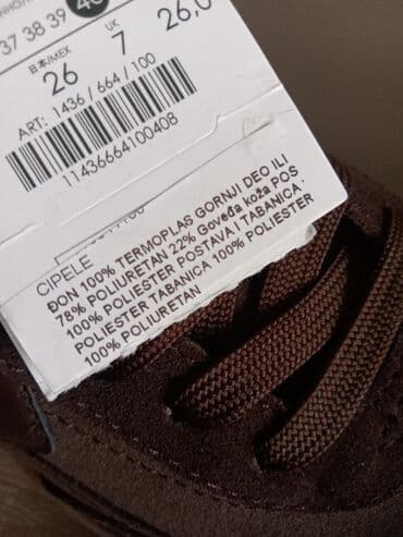 kišne kabanice za decu: Bershka, 40, bоја - Braon — 7