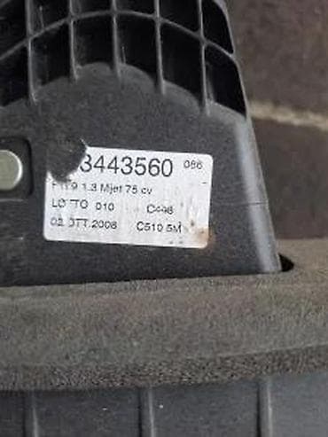 amortizeri citroen c3: FIAT GRANDE SALT HEBLA SA SAJLAMA 1.3 MJTD | Skinuta sa grande punta — 2