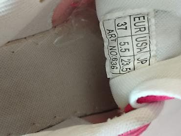 adidas sarena trenerka: Zenske patike u odlicnom stanju,broj 37-500 dinara Kao Nove Broj 37 — 5