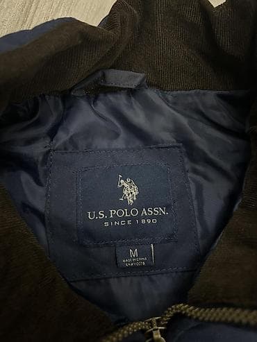 prsluk cupavi: Prsluk U.S. Polo Assn, bоја - Tamnoplava — 2