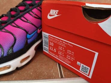 ggdb patike: Patike, Nike, veličina - 46 — 14
