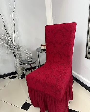 ikea prekrivači: Navlake Za Stolice Sa Karnerom Jakar
6 komada -3200 dinara — 4