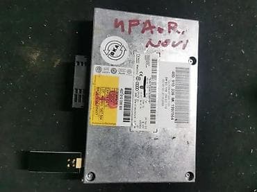 bmw e46 sedista: BLUTUT MODUL. A6 4F. 2011. 8T0862335E | blutut modul  a6 4f — 1