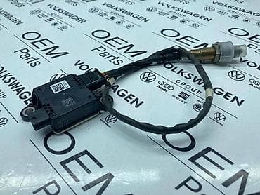 NOX SENZOR 05L906261H ZA VOLKSWAGEN GOLF 6, GOLF 7, GOLF PLUS | NOX