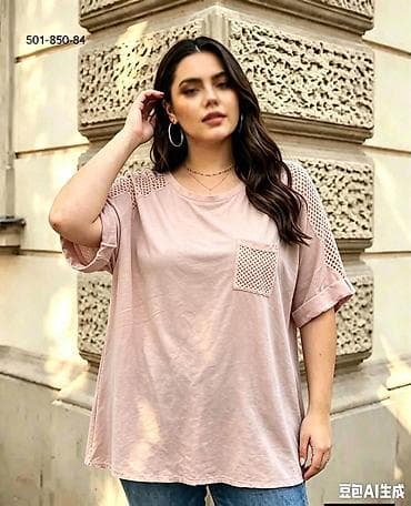 kostimi za deda mraza: Za punije dame
XL 2XL 3XL 
Cena : 2450 dinara 👜📌📌 — 2