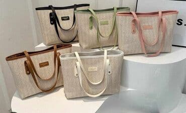 torba coco chanel: Torbe

1800 din
os — 1