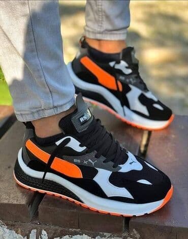 bauer patike: Patike — 2