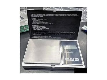 Precizna vaga 0,01-500gr PROFESIONALNA Meri od 0,01 gram do 500 na lalafo.rs Precizna vaga 0,01-500gr PROFESIONALNA Meri od 0,01 gram do 500