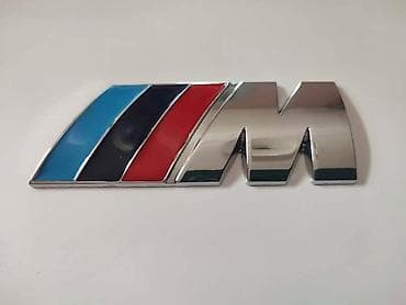 auto fo: NATPIS M HROM VEĆI ZA BMW M3, M5, M4 | Natpis M hrom sive boje za — 2