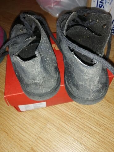 kickers obuca u beogradu: Ostala dečija obuća — 4